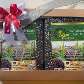 วิสาหกิจชุมชนกลุ่มผู้ปลูกข้าวปลอดสารพิษ