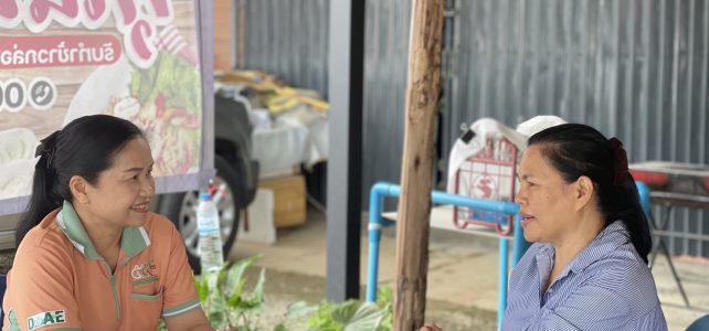 ติดตาม เกษตรกรตามระบบส่งเสริมการเกษตร T&V Systems ติดตาม เกษตรกรตามระบบส่งเสริมการเกษตร T&V Systems