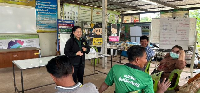 จัดกระบวนการเรียนรู้ด้านการจัดการดินและปุ๋ยแก่สมาชิก ศดปช. ณ ศูนย์จัดการดินปุ๋ยชุมชนตำบลหนองไผ่