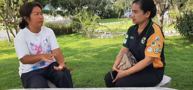 ติดตามการดำเนินงานวิสาหกิจชุมชนทรีโอ เกษตรอินทรีย เพื่อวิถีชิวิตที่ยั่งยืน