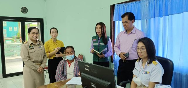 สำนักงานส่งเสริมและพัฒนาการเกษตรที่ 2 จังหวัดราชบุรี ติดตาม..การดำเนินงานศูนย์บริการเกษตรพิรุณราช