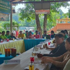 จัดประชุมเชื่อมโยงการดำเนินงานคณะกรรมการเครือข่าย ศพก. และแปลงใหญ่ ระดับจังหวัด ครั้งที่ 1 ปีงบประมาณ 2567