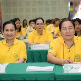 ร่วมประชุมแลกเปลี่ยนเรียนรู้ระดับอำเภอ (DW) ครั้งที่ 1