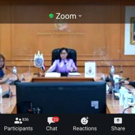 ร่วมอบรมพัฒนาทักษะนายทะเบียนวิสาหกิจชุมชนประจำปีงบประมาณ 2567