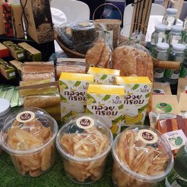 วิสาหกิจชุมชนกลุ่มแม่บ้านเกษตรกรท่าไม้ยาวร่วมใจ