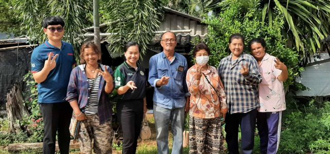 ติดตาม…..การดำเนินงานวิสาหกิจวิสาหกิจเกษตรวิถีท่องเที่ยวเพื่อสุขภาพบ้านไทรทอง
