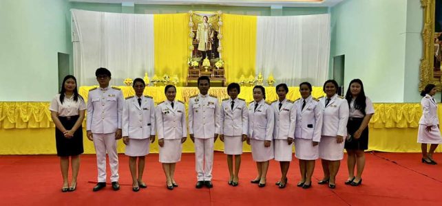 ร่วมพิธีเนื่องในวันคล้ายวันพระบรมราชสมภพพระบาทสมเด็จพระบรมชนกาธิเบศร มหาภูมิพลอดุลยเดชมหาราช บรมนาถบพิตร วันชาติ และวันพ่แห่งชาติ 5 ธันวาคม 2566
