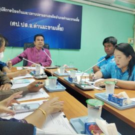 ประชุมคณะอนุกรรมการกลั่นกรองและติดตามการดำเนินงานกองทุนพัฒนาบทบาทสตรีอำเภอ ครั้งที่ 6/2566