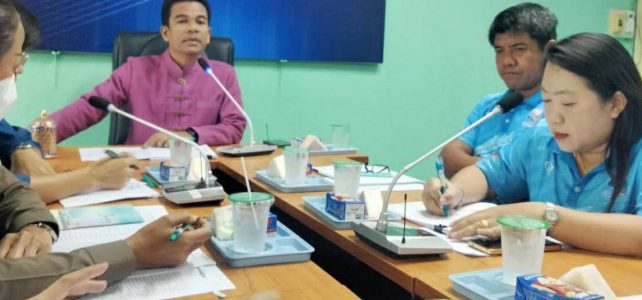 ประชุมคณะอนุกรรมการกลั่นกรองและติดตามการดำเนินงานกองทุนพัฒนาบทบาทสตรีอำเภอ ครั้งที่ 6/2566