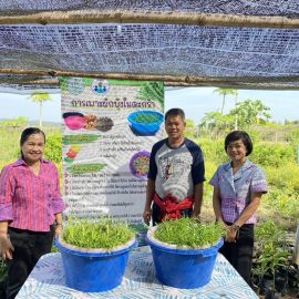 ติดตามผลการดำเนินงานของ ศพก.เครือข่าย ศูนย์เรียนรู้โครงการอันเนื่องมาจากพระราชดำริบ้านท่าไม้ยาว