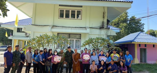 กิจกรรมประกาศวาระ “ตำบลเข้มแข็ง ตามหลักปรัชญาของเศรษฐกิจพอเพียง” และการบันทึกข้อตกลงความร่วมมือ (MOU)