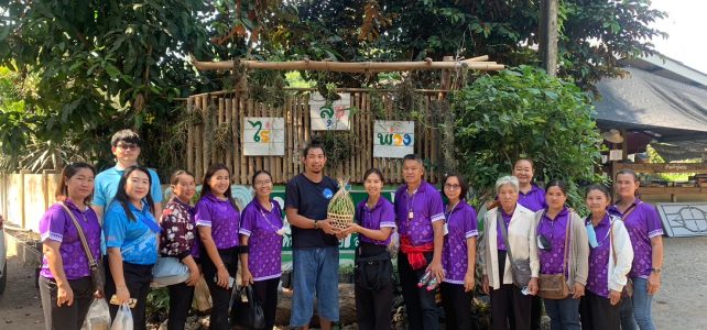จัดกิจกรรมแลกเปลี่ยนเรียนรู้การบริหารจัดการธุรกิจและเชื่อมโยงเครือข่ายกับผู้ประกอบการเกษตร