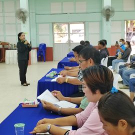 จัดประชุมจัดทำแผนพัฒนาการเกษตรระดับตำบล