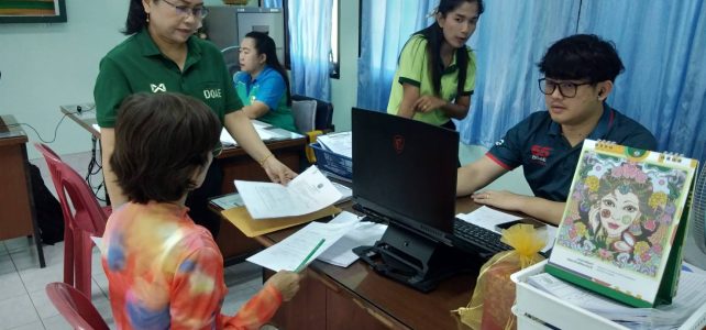 ขอรับบริการผ่านศูนย์บริการเกษตรพิรุณราช เรื่อง ขอรับหัวเชื้อราไตรโคเดอมา