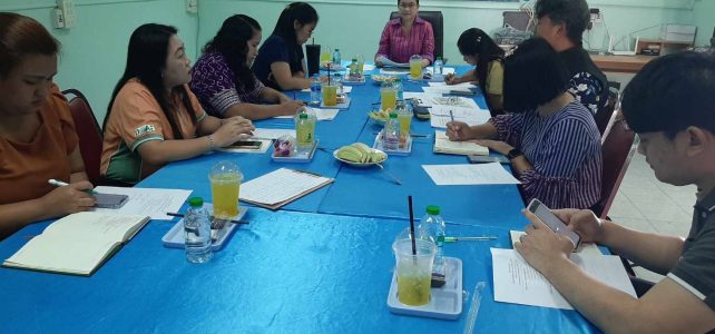 ประชุมคณะทำงานขับเคลื่อนงานด้านการเกษตรระดับอำเภอ (SCD) เพื่อดำเนินโครงการขับเคลื่อนการเกษตรระดับหมู่บ้านสู่การผลิตสินค้าเกษตรมูลค่าสูง ประจำปีงบประมาณ พ.ศ.2567