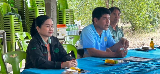 การคัดเลือกเกษตรกร บุคคลทางการเกษตร และสถาบันเกษตรกรดีเด่นระดับจังหวัดประจำปี 2567 สาขาอาชีพทำไร่