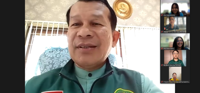 อบรมเชิงปฏิบัติการโครงการพัฒนาศักยภาพผู้นำกลุ่มแม่บ้านเกษตรกร ระดับจังหวัด ผ่านระบบออนไลน์ Zoom Meetings