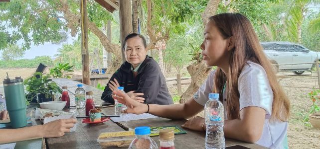 การคัดเลือกเกษตรกร บุคคลทางการเกษตร และสถาบันเกษตรกรดีเด่นระดับจังหวัดประจำปี 2567 สาขาอาชีพไร่นาสวนผสม