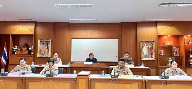 ประชุมหัวหน้าส่วนราชการ ประจำเดือนกุมภาพันธ์ 2567