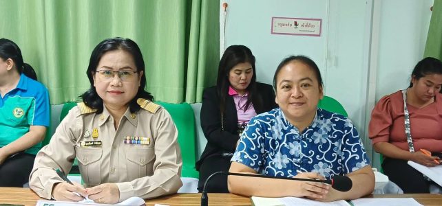 ประชุมเกษตรอำเภอ ครั้งที่ 2/2567