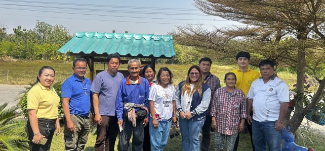 จัดอบรมหลักสูตรการพัฒนาเกษตรกรให้เป็นเกษตรกรปราดเปรื่อง (Smart Farmer) ครั้งที่ 2