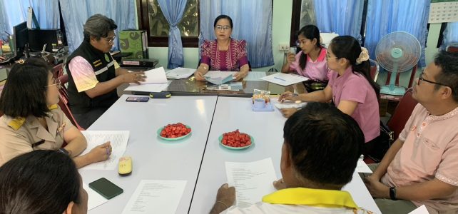 ประชุมคณะทำงานขับเคลื่อนงานด้านการเกษตรระดับอำเภอ ครั้งที่ 2/2567