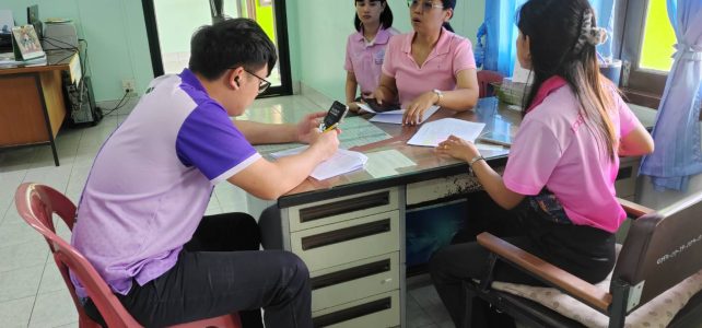 ร่วมกับปศุสัตว์อำเภอด่านมะขามเตี้ย ประชุมหารือวางแผนลงพื้นที่การตรวจสอบปริมาณน้ำนมโค ร่วมกับปศุสัตว์อำเภอด่านมะขามเตี้ย ประชุมหารือวางแผนลงพื้นที่การตรวจสอบปริมาณน้ำนมโค
