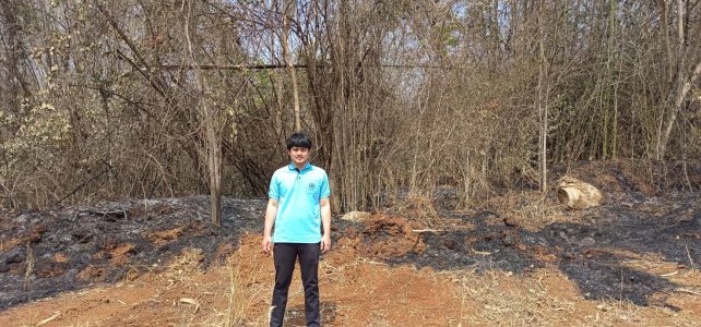 ลงพื้นที่ตรวจสอบจุดความร้อน จากข้อมูลจุดความร้อนรายวัน ดาวเทียมระบบ MODIS