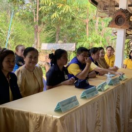 การคัดเลือกศูนย์เรียนรู้โครงการอันเนื่องมาจากพระราชดำริต้นแบบ ประจำปีงบประมาณ 2567 จังหวัดกาญจนบุรี