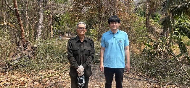 ลงพื้นที่ตรวจสอบจุดความร้อน จากข้อมูลจุดความร้อนรายวัน ดาวเทียมระบบ MODIS
