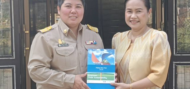 ร่วมให้การต้อนรับและแสดงความยินดีกับข้าราชการบรรจุใหม่ และมอบแนวทางการปฏิบัติราชการ (Coach) ร่วมให้การต้อนรับและแสดงความยินดีกับข้าราชการบรรจุใหม่ และมอบแนวทางการปฏิบัติราชการ (Coach)