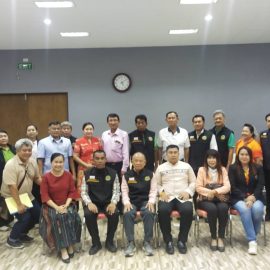 โครงการพัฒนาและเสริมสร้างความเข้มแข็งแก่เกษตรกรและองค์กรเกษตรจังหวัดกาญจนบุรี