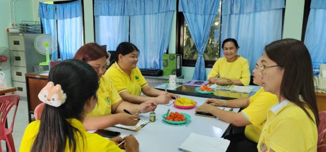 ประชุมสำนักงานเกษตรอำเภอด่านมะขามเตี้ย ตามระบบ (T&V Systems)