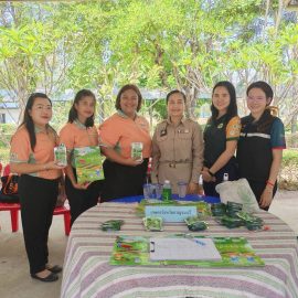 โครงการจังหวัดเคลื่อนที่ “บำบัดทุกข์ บำรุงสุข สร้างรอยยิ้มให้ประชาชน” ครั้งที่ 6 ประจำปีงบประมาณ 2567 และตลาดนัดแก้หนี้นอกระบบ