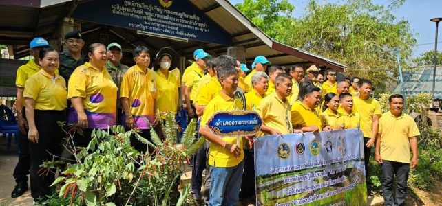 กิจกรรม Kick off เอามื้อสามัคคี ทำความดี ถวายเป็นพระราชกุศล เนื่องในโอกาสวันฉัตรมงคล วันที่ 4 พฤษภาคม 2567