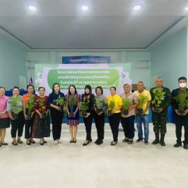 โครงการพัฒนาทักษะการประกอบอาชีพตามหลักปรัชญาของเศรษฐกิจพอเพียง