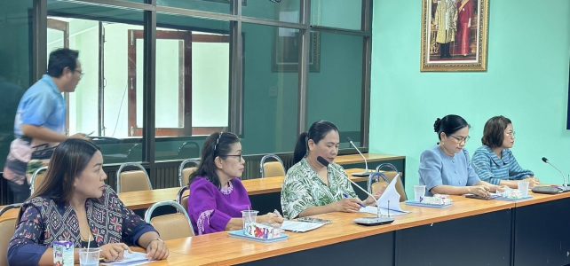 ร่วมประชุมคณะอนุกรรมการกลั่นกรองและติดตามการดำเนินงานกองทุนพัฒนาบทบาทสตรีอำเภอ ครั้งที่ 2/2567