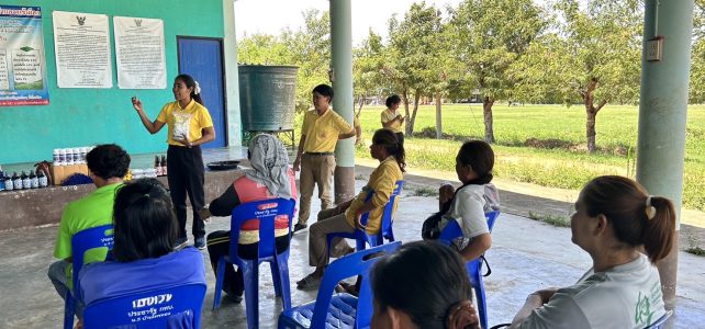 โครงการส่งเสริมการใช้สารชีวภัณฑ์และแมลงศัตรูธรรมชาติทดแทนสารเคมีทางการเกษตร