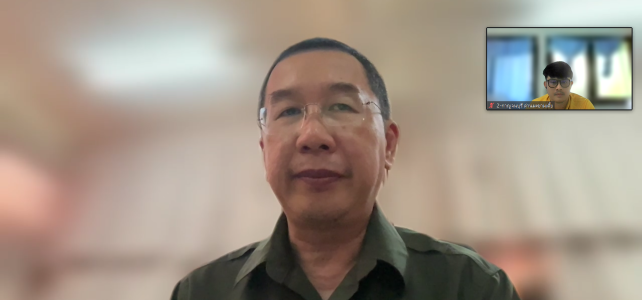 สัมมนาเชิงปฏิบัติการเพิ่มศักยภาพการพัฒนาองค์กรเกษตร ผ่านระบบออนไลน์ Zoom Meeting