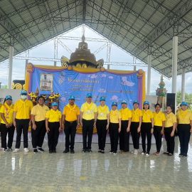 ร่วมกิจกรรมจิตอาสา ปล่อยพันธุ์ปลาและปรับปรุงภูมิทัศน์ เนื่องในโอกาสวันเฉลิมพระชนมพรรษา สมเด็จพระนางเจ้าสุทิดา พัชรสุธาพิมลลักษณ พระบรมราชินี