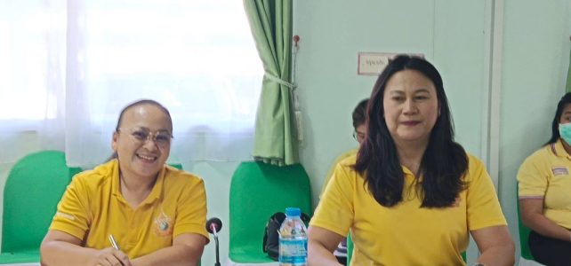 ประชุมเกษตรอำเภอ ครั้งที่ 6/2567