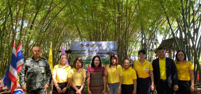 กิจกรรม Kick off เอามื้อสามัคคี ทำความดี ถวายเป็นพระราชกุศล เฉลิมพระเกียรติพระบาทสมเด็จพระเจ้าอยู่หัวฯ