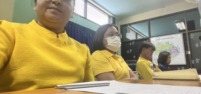 ประชุมคณะกรรมการ ศป.ปส.อ.ด่านมะขามเตี้ย ตามแผนปฏิบัติการเร่งรัดการดำเนินงานป้องกัน ปราบปรามและแก้ไขปัญหายาเสพติดอำเภอด่านมะขามเตี้ย
