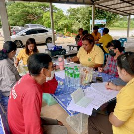 บริการขึ้นและปรับปรุงทะเบียนเกษตรกรประจำปี 2567/68
