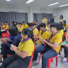 โครงการพัฒนานักส่งเสริมการเกษตรมืออาชีพ ประจำปี 2567 ครั้งที่ 2