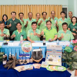 ประกวดศูนย์จัดการดินปุ๋ยชุมชน (ศดปช.) ดีเด่น ระดับประเทศ ประจำปี พ.ศ. 2567 ผ่านระบบออนไลน์ (Zoom Meeting)
