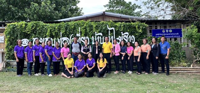 นิเทศงานและติดตามงานระบบส่งเสริมการเกษตร ครั้งที่ 2/2567 (ระดับเขตฯ)