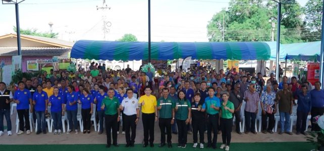 ร่วมงานวันเรียนรู้เพื่อสร้างความเข้าใจในการป้องกัน เฝ้าระวังการระบาดศัตรูพืช