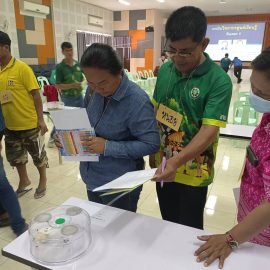 ร่วมอบรมพัมฒาศักยภาพเกษตรกรต้นแบบ ศพก. ครั้งที่ 1