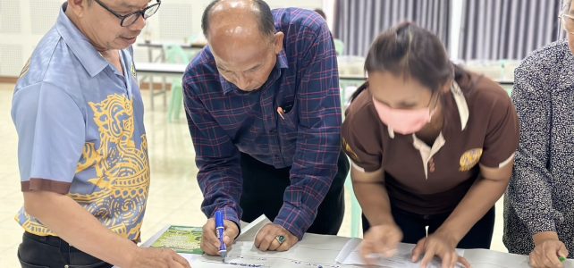 อบรมเกษตรกร หลักสูตรพัฒนาเกษตรกรให้เป็นหมอพืชชุมชน หลักสูตรที่ 1 รุ่นที่ 2